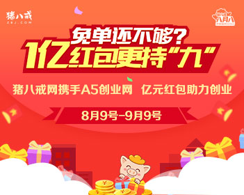 俄副外长：俄罗斯不会抛弃古巴