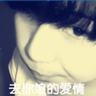 原版东部理工学院毕业证【degxx.com】